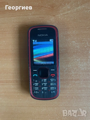 Nokia 5030c