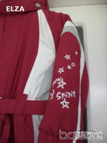 Като нов Космонавт "BABY CAMPUS” за 18 месеца с подарък, снимка 5 - Бебешки ескимоси - 33989110