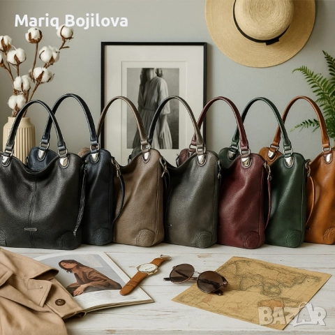 Дамска чанта тип торба – стил, организация и комфорт всеки ден, снимка 8 - Чанти - 51607361