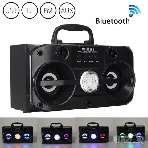 Преносима Bluetooth тонколона с LED светлини MS - 178BT