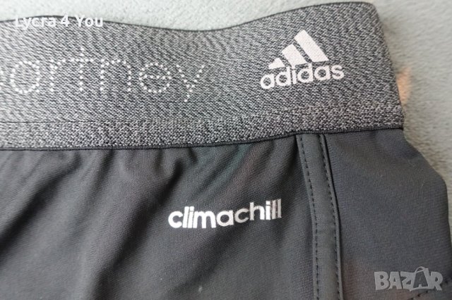 Adidas Stella McCartney S/M къси панталонки или шорти/боксер, снимка 14 - Клинове - 39506803
