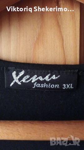 Красив и удобен блузон, може и за рокля да се ползва., снимка 5 - Туники - 51906168