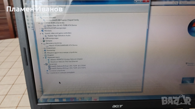 Лаптоп  15", Acer Aspire 5315., снимка 7 - Лаптопи за дома - 52677447