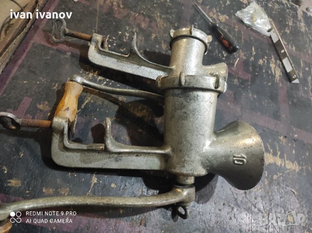 Месомелачки, снимка 5 - Месомелачки - 34176290