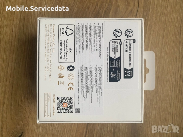 Huawei Watch GT 6 Чисто нов, снимка 8 - Смарт часовници - 53340888