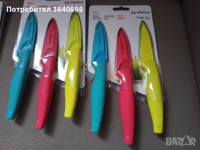 Евтина стока, снимка 7 - Други стоки за дома - 52866332