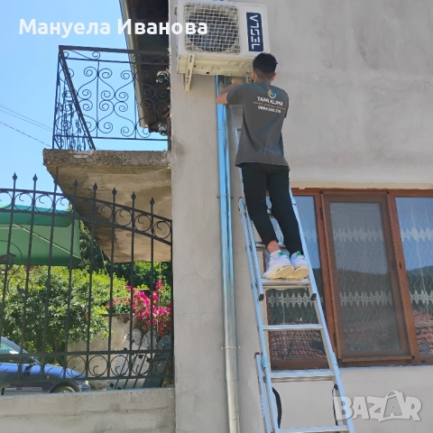продажба доставка монтаж и профилактика , снимка 4 - Климатици - 52284323