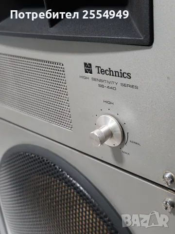 Тонколони Technics SB-440, снимка 3 - Тонколони - 54477380
