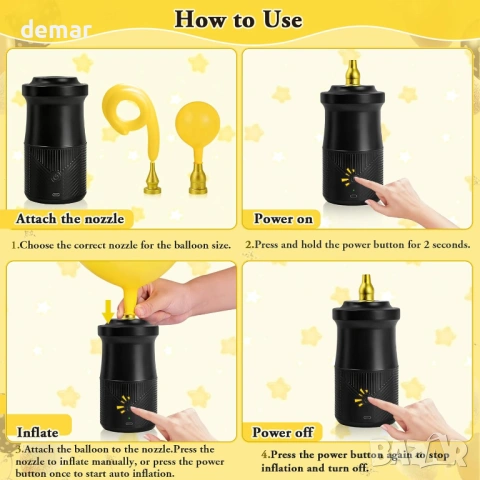 PlusFive Безжична електрическа помпа за балони, 2000mAh, 3 дюзи, снимка 6 - Други стоки за дома - 53647311