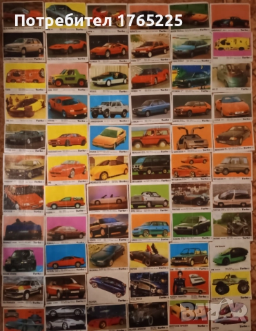 Картинки от дъвки Турбо , снимка 2 - Колекции - 52727426