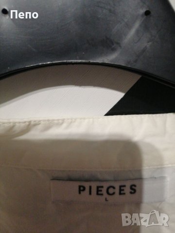 Плажна рокля, снимка 2 - Рокли - 41976265