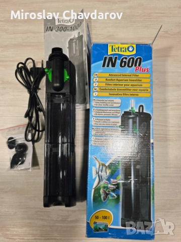 Tetra IN 600 plus
