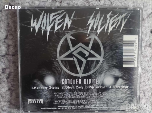 Wolfen Society - Conquer Divine   Death Metal, снимка 3 - CD дискове - 44641549