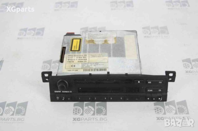 Радио CD за BMW E46 3-series (1998-2005) 65126909882