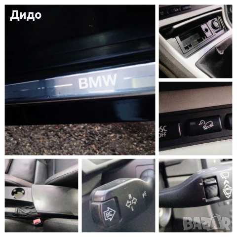 BMW X3 /BUSINESS/БЕЗ АНАЛОГ/РЕГИСТИРАН/1-ВИ/SECURITY/BG/, снимка 8 - Автомобили и джипове - 53203187