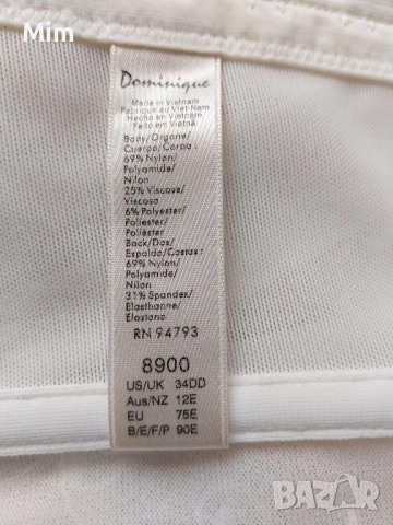 75 Е Бял дантелен корсет , снимка 7 - Корсети, бюстиета, топове - 50500987