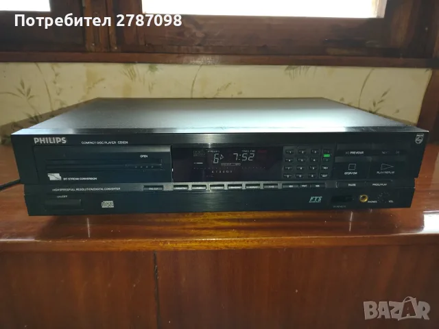 Компакт диск плеър Philips cd 824