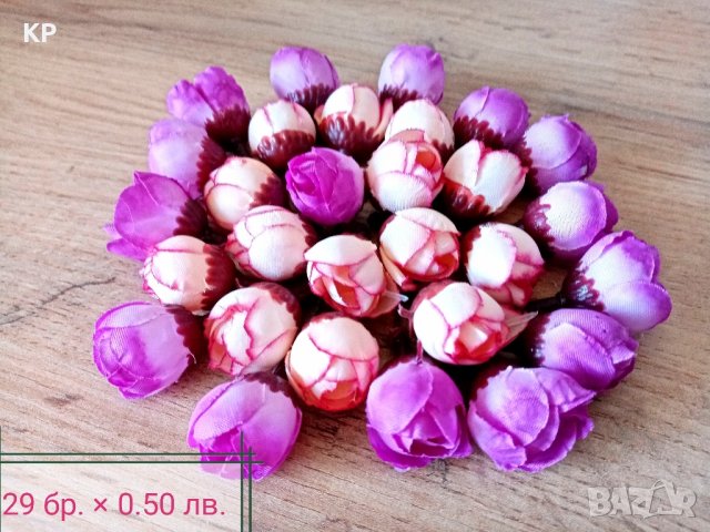 Изкуствени букети цветя за декорация , снимка 12 - Изкуствени цветя - 41699331