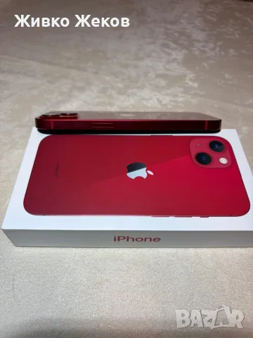 Айфон 13 128GB в отлично състояние, снимка 3 - Apple iPhone - 56087462