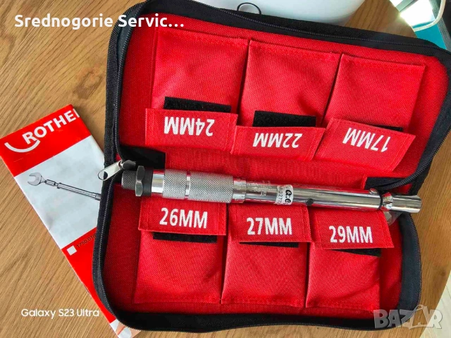 Динамометричен ключ ROTHENBERGER 17-29мм 10-75Nm, снимка 2 - Ключове - 53616104