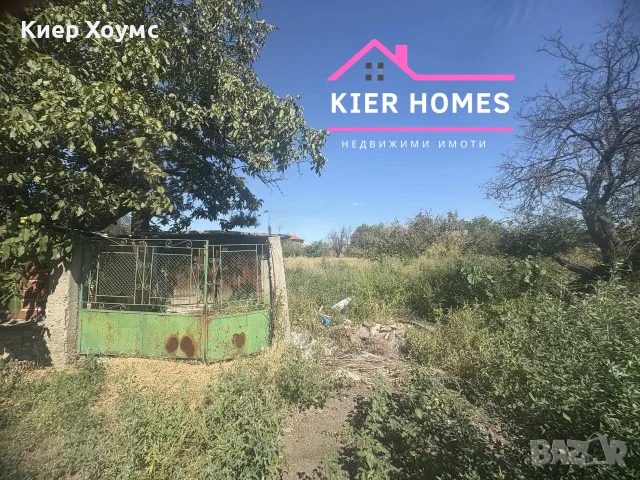 Едноетажна къща  в с. Радиево, обл. Хасково, снимка 6 - Къщи - 56197736