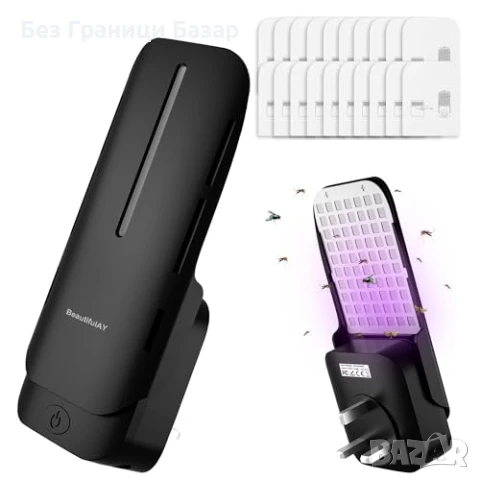 Нови 2 броя Електрически уред срещу летящи насекоми – тиха UV лампа