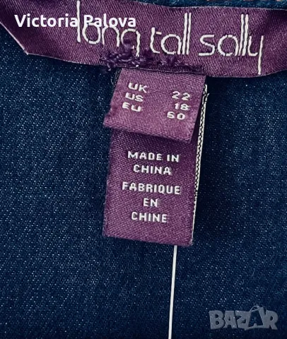 LONG TALL SALLY нова  дънкова риза, снимка 5 - Ризи - 50361133