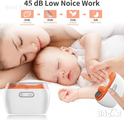 2026 Подобрена електрическа нокторезачка и полирна машина 3 в 1, снимка 3 - Други - 53406711