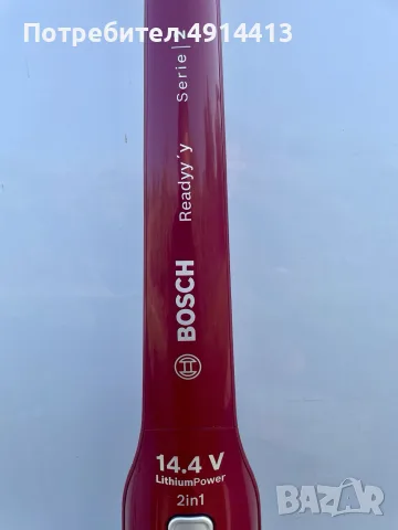 Прахосмукачка Bosch BCHF220B, Series 2, Cordless Handstick Vacuum Cleaner, 2 in 1, Readyy'y 20Vmax, снимка 2 - Прахосмукачки - 55746438