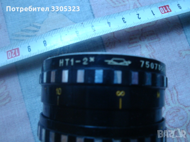 Обектив, окуляр, лупа, фотоапарат  № 29