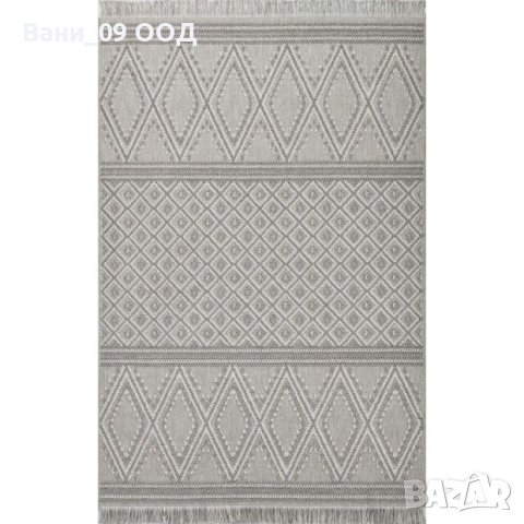 Килим в сиво 120х160см