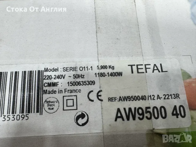 Фритюрник Tefal ActiFry 2in1 / 1400 W, снимка 8 - Фритюрници - 55930608