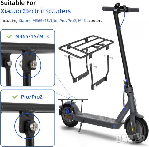 Багажник за електрически тротинетка Xiaomi M365, снимка 3 - Аксесоари за велосипеди - 39907094