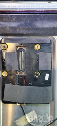 UE40B7000WW СЪС СЧУПЕНА МАТРИЦА, снимка 6 - Части и Платки - 35857194