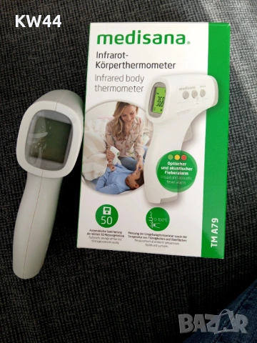 Термометър