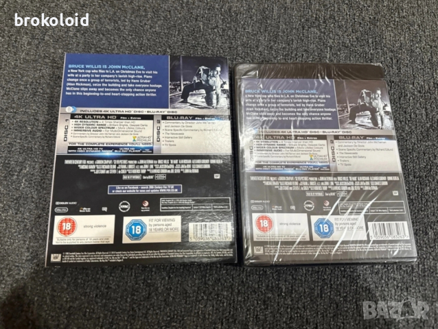 Die Hard 1998 Умирай Трудно 4K UHD Blu ray запечатан, снимка 2 - Екшън - 52582509
