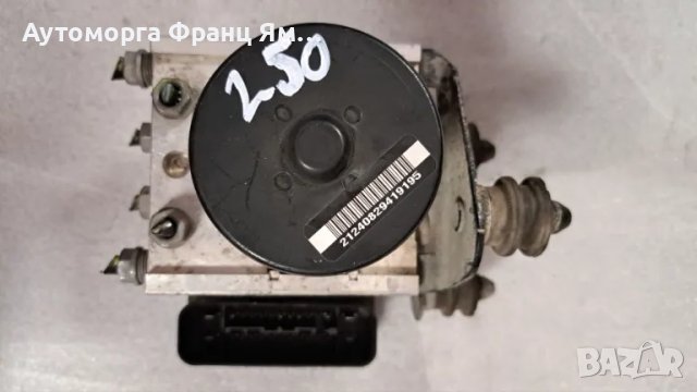 1K0614117AJ 1K0907379AQ ABS ПОМПА ЗА VW, снимка 2 - Части - 48154860