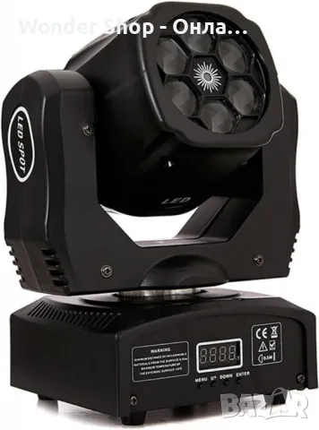 🎆 Преносими LED сценични светлини – Професионално осветление за незабравими събития! 🎆, снимка 8 - Друго търговско оборудване - 50357184