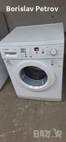 Пералня Bosch Maxx 7 Eco Edition A+++