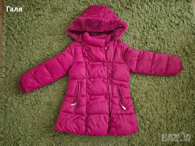 Детско зимно яке