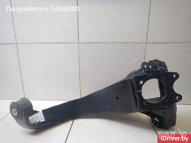 Заден ляв носач BMW X1 U11