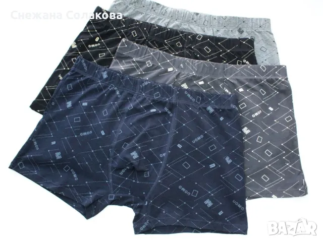 Комплект от 4 памучни боксерки
, снимка 3 - Бельо - 50340735