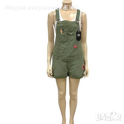 Дамски дънков гащеризон, снимка 1