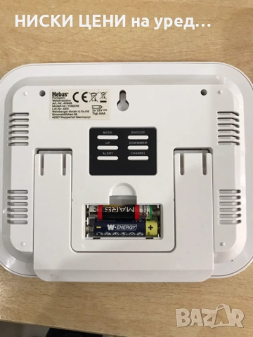 Метеорологична станция Mebus 40649 с отделен сензор, снимка 4 - Други стоки за дома - 53812709