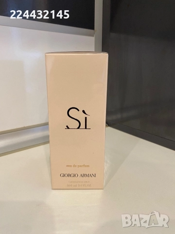 Armani Si 100ml EDP 