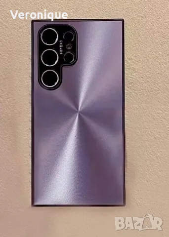 Елегантен удароустойчив кейс за Samsung Galaxy S23 ULTRA