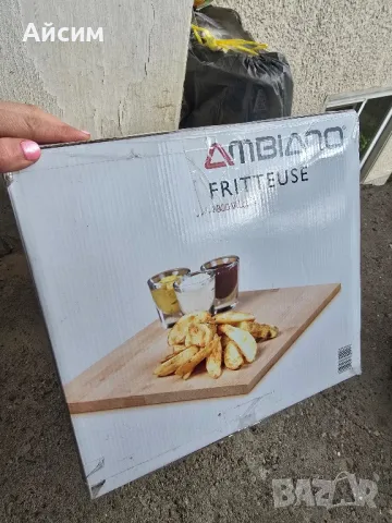 нов фритюрник , снимка 2 - Фритюрници - 49042694