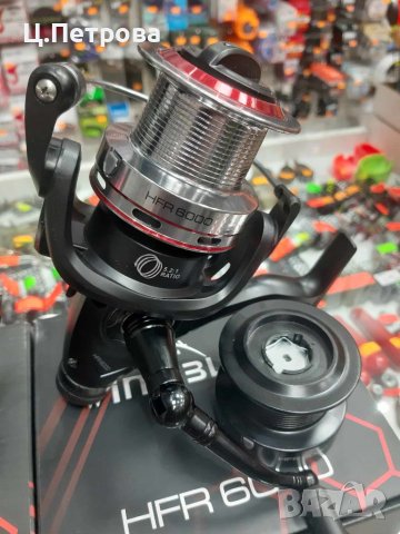 Макара Wind Blade HFR 5000/6000, снимка 6 - Макари - 41830561