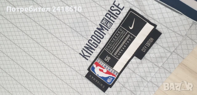 Nike NBA Orlando Magic Franz Wagner # 22 Mens Size 56 - 2XL  НОВО! ОРИГИНАЛ! Мъжки Баскетболен Потни, снимка 13 - Спортни дрехи, екипи - 51297338