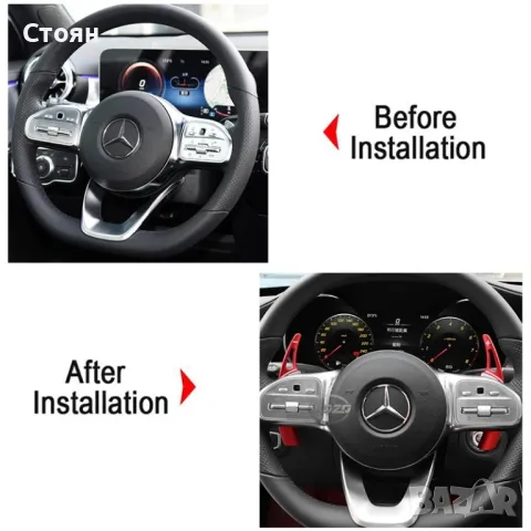 Пера за волан мерцедес mercedes, снимка 8 - Аксесоари и консумативи - 49670461